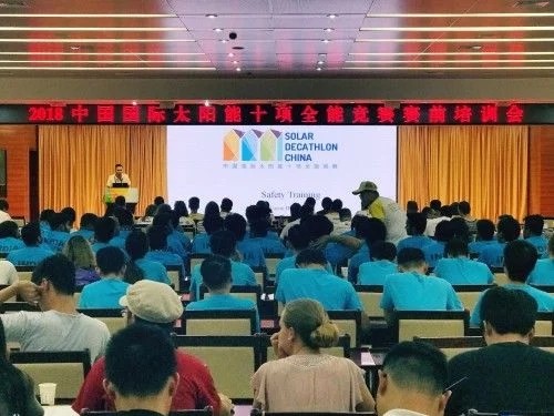 2018 International Solar Decathlon Competition Předzápasová tréninková konference se konala v Dezhou