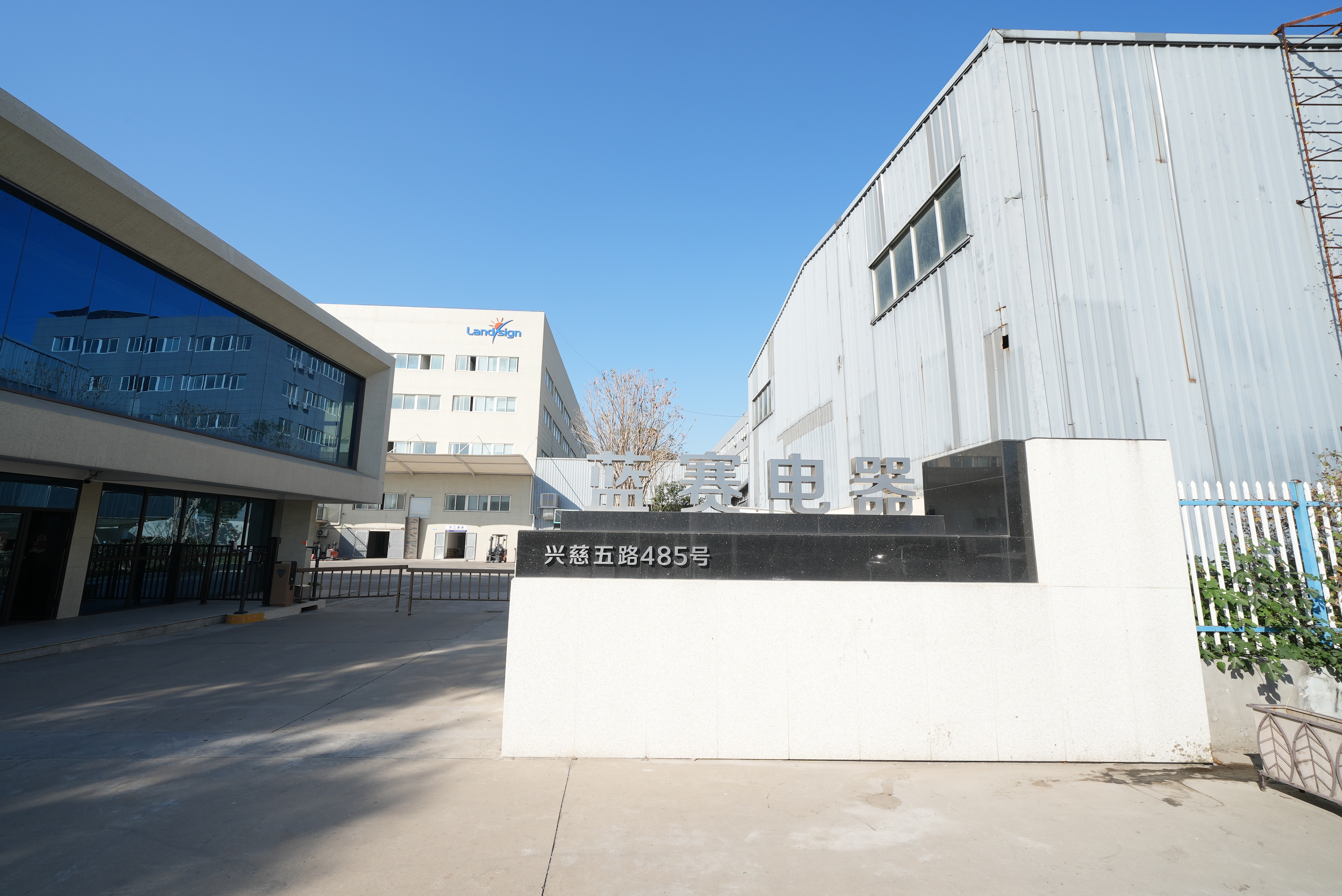 Společnost pořádá školení znalostí o certifikaci obalových materiálů a produktů